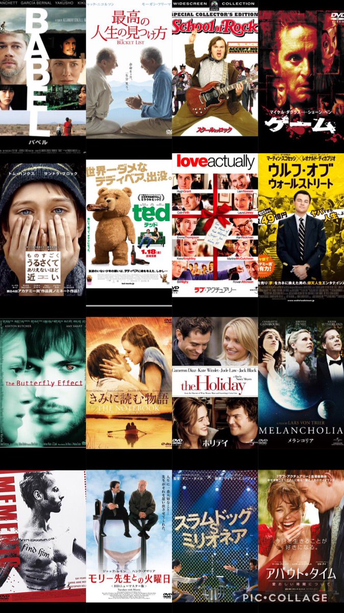 kudetamat's tweet photo. 同じのを何回も見る。
お菓子も同じのばっかり食べる。
やっと憧れの画像作れたー🙌
#海外ドラマ　#映画　#お菓子 https://t.co/OdK8DYwIZU