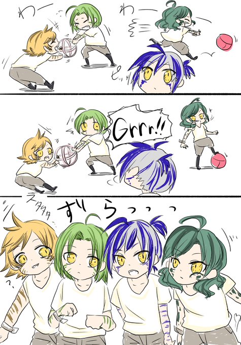 ラプトルのtwitterイラスト検索結果 ラプトルのtwitterイラスト検索結果