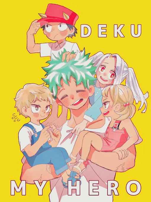 HERO・DEKU!!! 