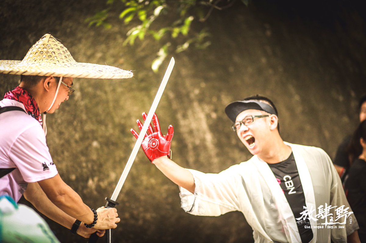 Cbnrunning's tweet photo. #CBN越野#你是否想过，玩一次武侠风的越野跑？娱乐、创意、活力，任意发挥，只管玩得开心！！！ https://t.co/WoAsb2fcrd