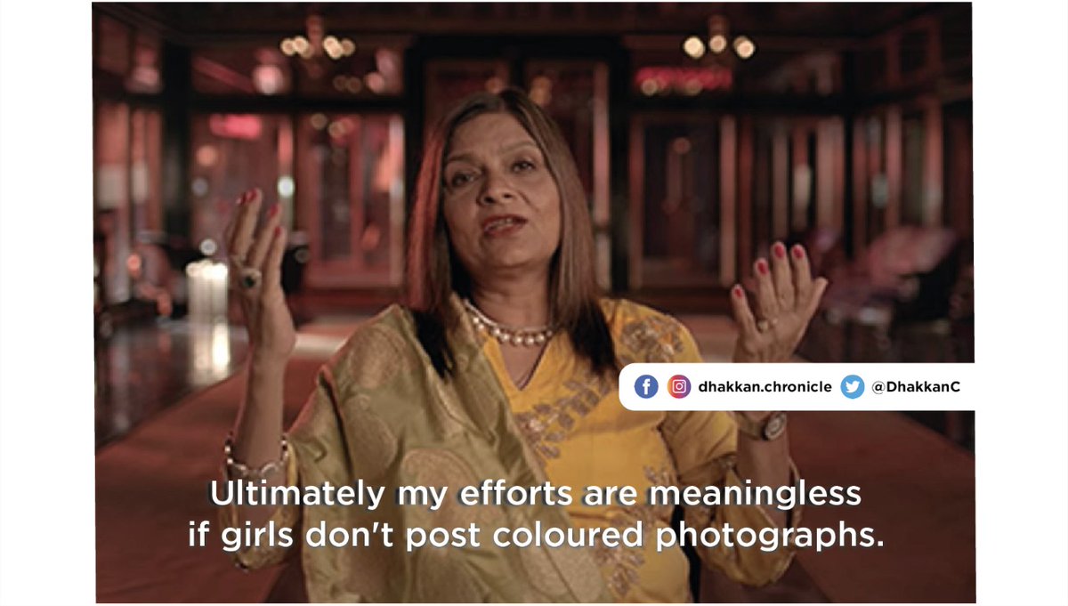 DhakkanC's tweet photo. Sima aunty wants women to stop posting black &amp; white pictures as she can't tell who's fair and who's not. https://t.co/VlJ9SNzi8J