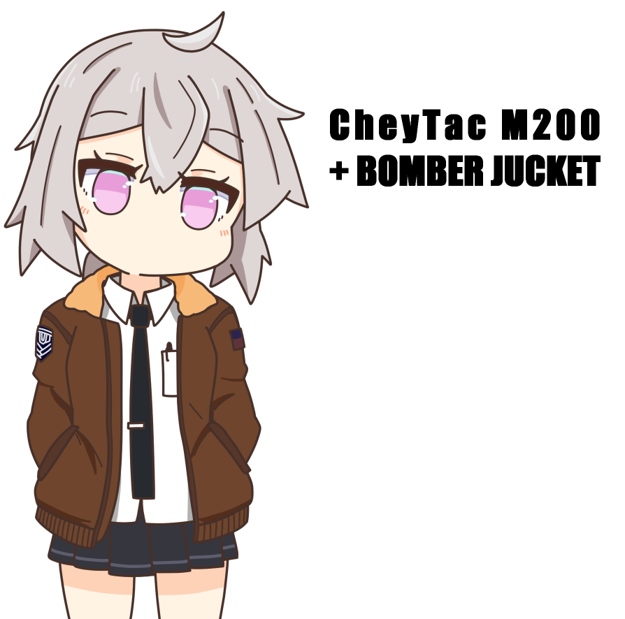 M200ちゃんにボマージャケット着てもらった絵です 