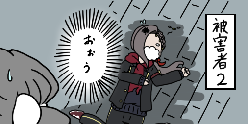 #twstプラス
創作監督生注意
?️注意

オンボロ寮の共存 