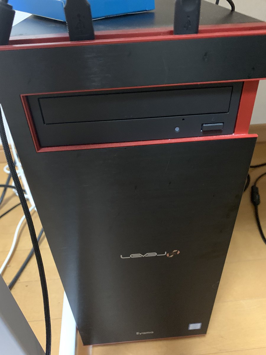 Pcプレゼント企画 Pcプレゼント企画