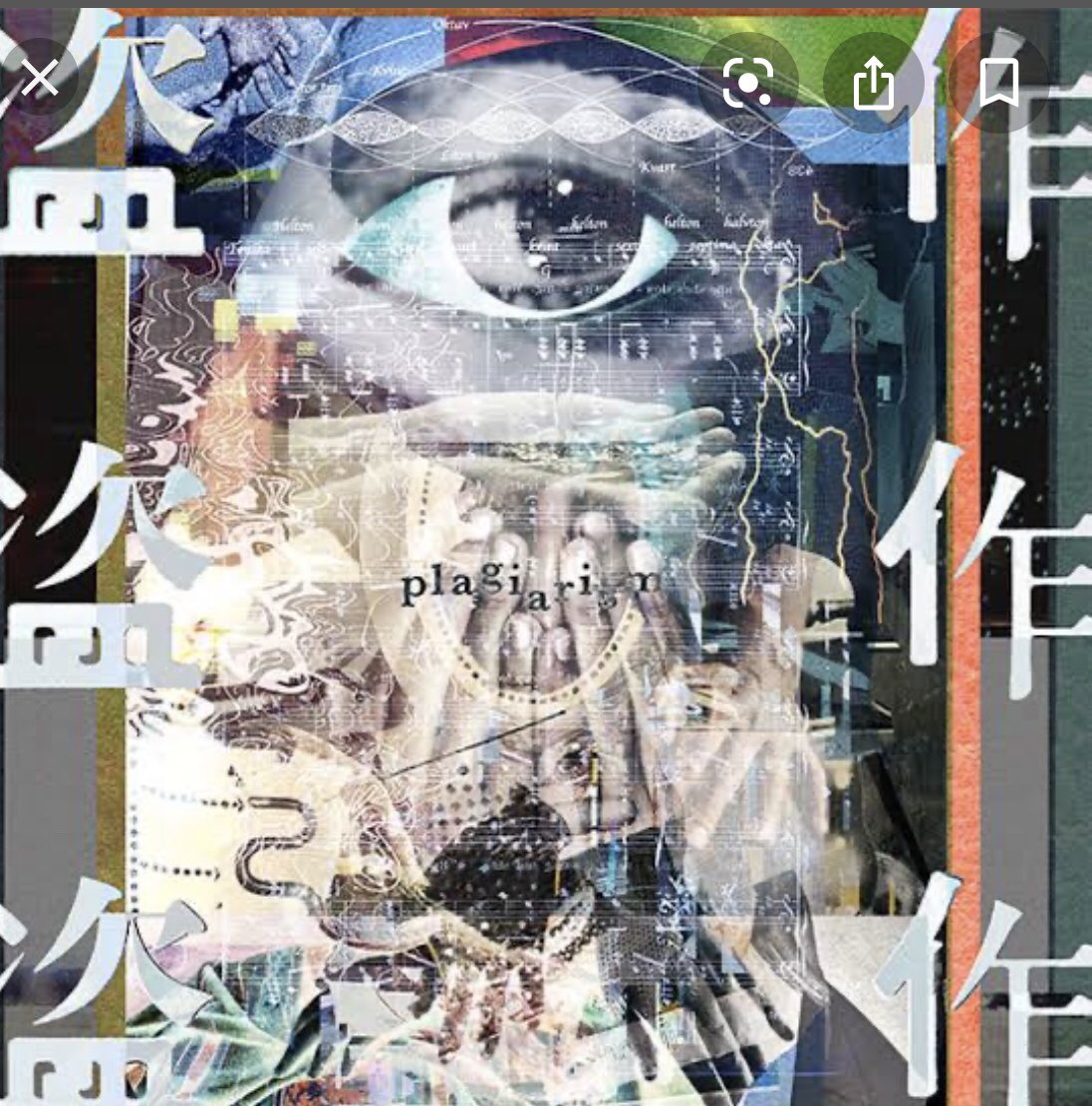 tonkotsunoodle's tweet photo. 楽しみにしてて予約購入してたたヨルシカ
たまらん🥺
それはそうとCD1枚にこの梱包サイズ！
届いた時何買ったっけ!?ってびっくりやんけ😳！ https://t.co/UEvHm8Pjcd