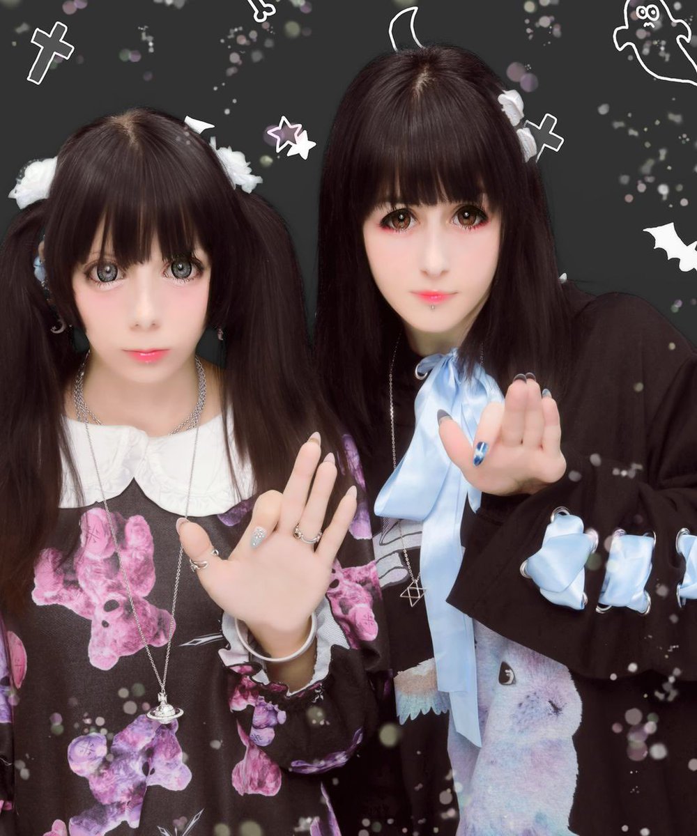 メンヘラが好き