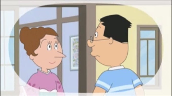 マスオのtwitterイラスト検索結果