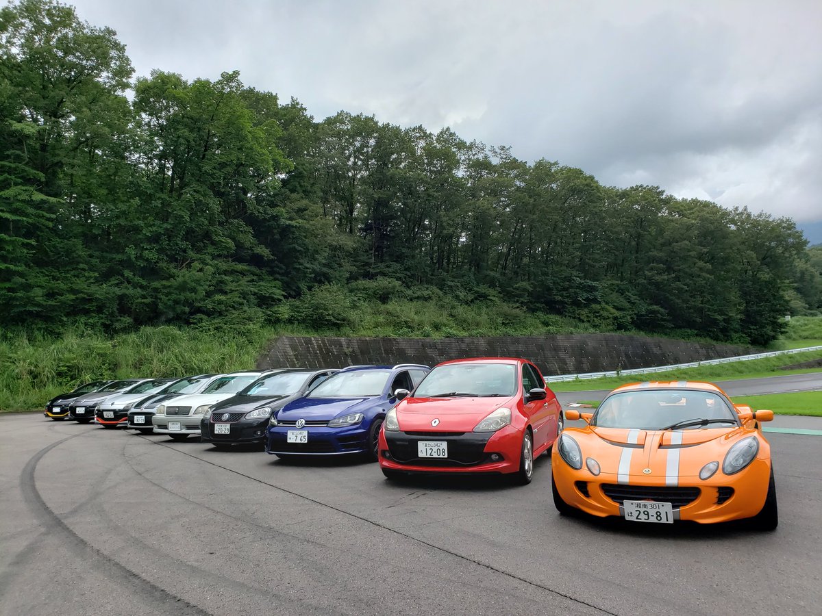 Good-bye Chalon tweet media