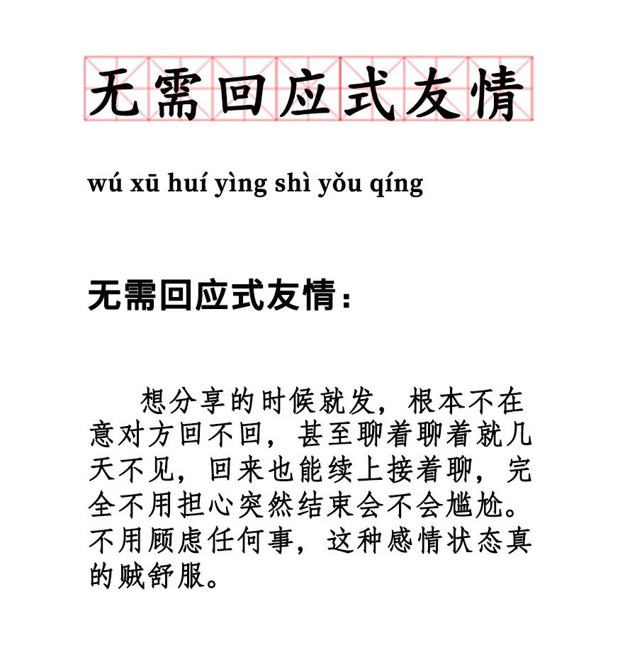 停雲 (@tingyun97) on Twitter photo 