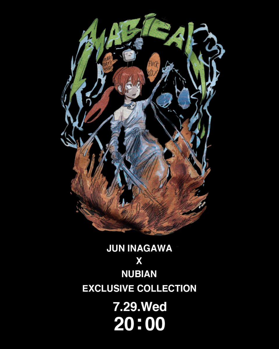 jun inagawa nubian | hartwellspremium.com