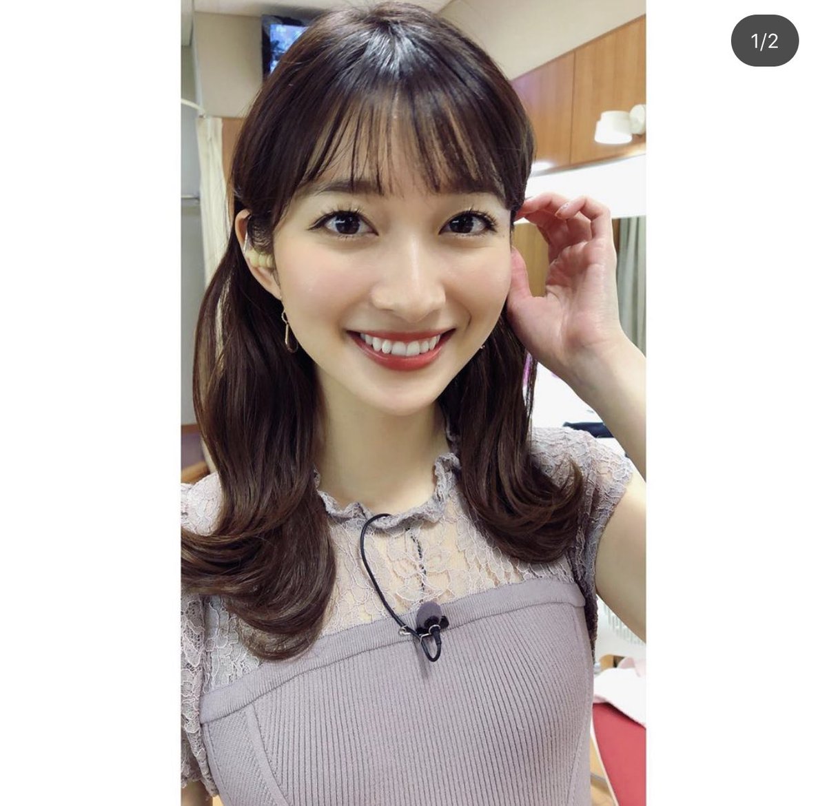 成美 インスタ 福田