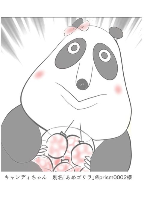 了解のtwitterイラスト検索結果 古い順 了解のtwitterイラスト検索結果 古い順