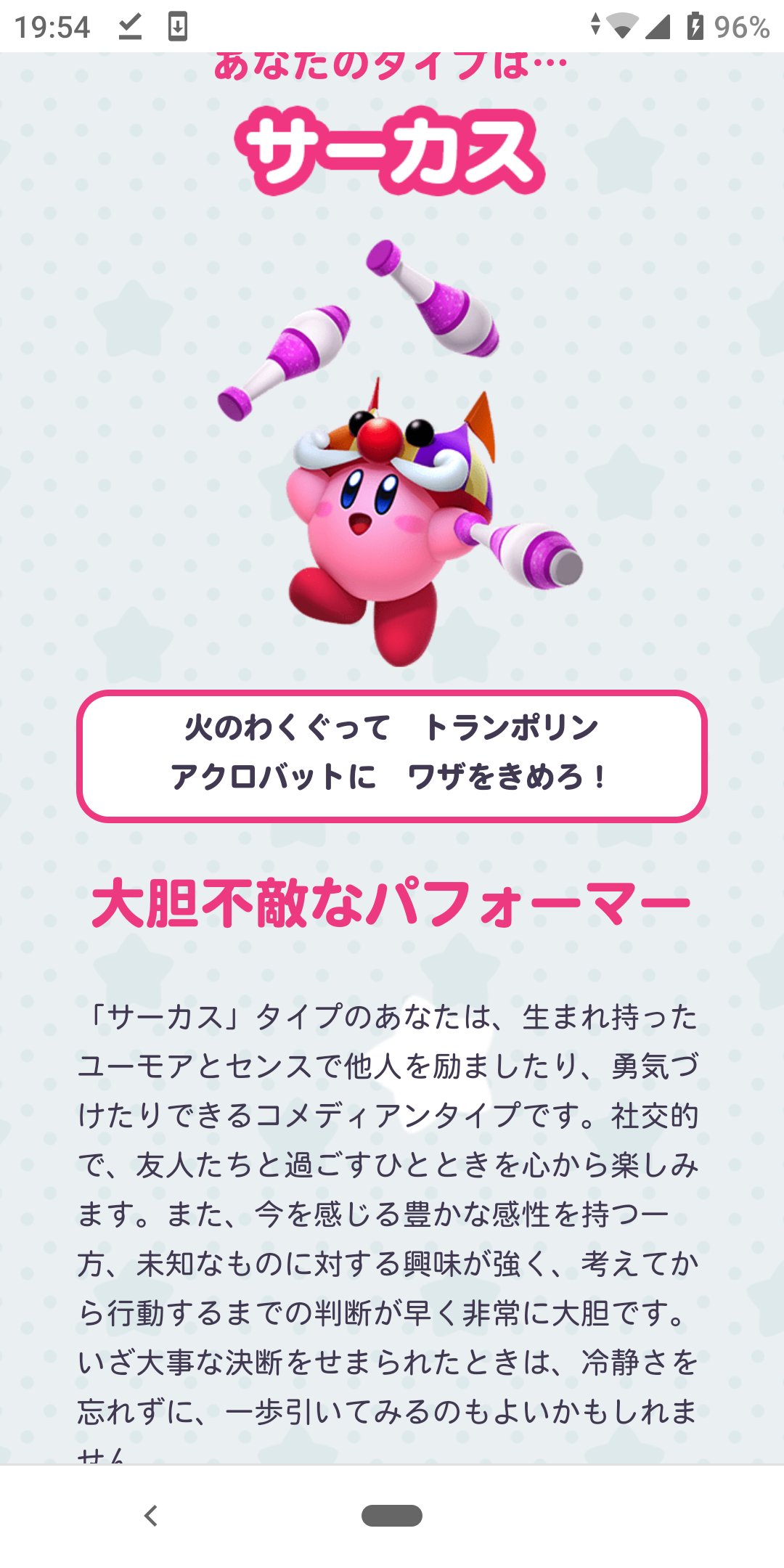 のぐちきほ I M Looking For Only Rose ゴジータ様しか勝たん 作業用楽曲流しながら2 3ページ 実際のページ数と異なる 完成 Water Sounds ペーター B ヘルランド T Co O1toqxxbdc ザナルカンドにてで眠る癒しの音楽 T Co