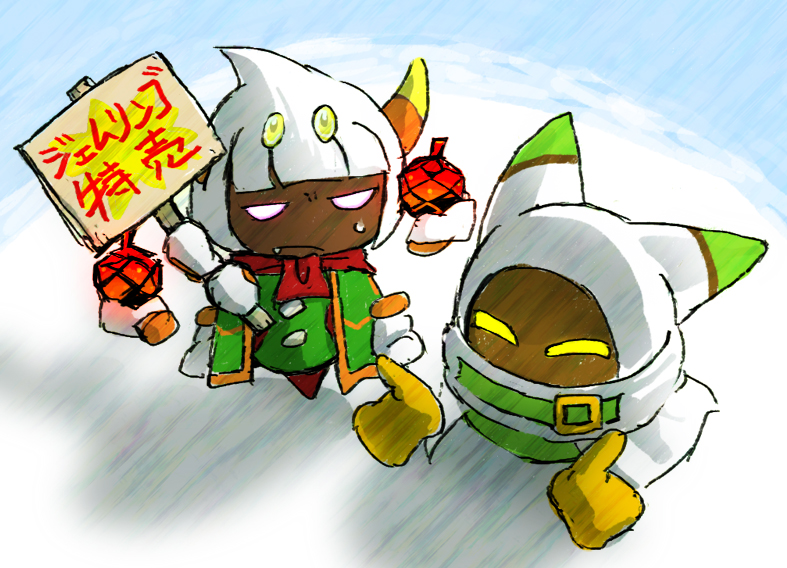 #マホロアが見れるタグ
こういうタグは便乗するに限る
過去絵だけど

マホちゃんとオトモダチ 