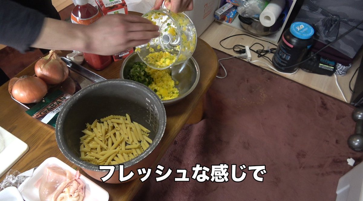肖像画 かろうじて に沿って 炊飯 器 ペンネ Aimu Academy Jp 肖像画 かろうじて に沿って 炊飯 器 ペンネ Aimu Academy Jp