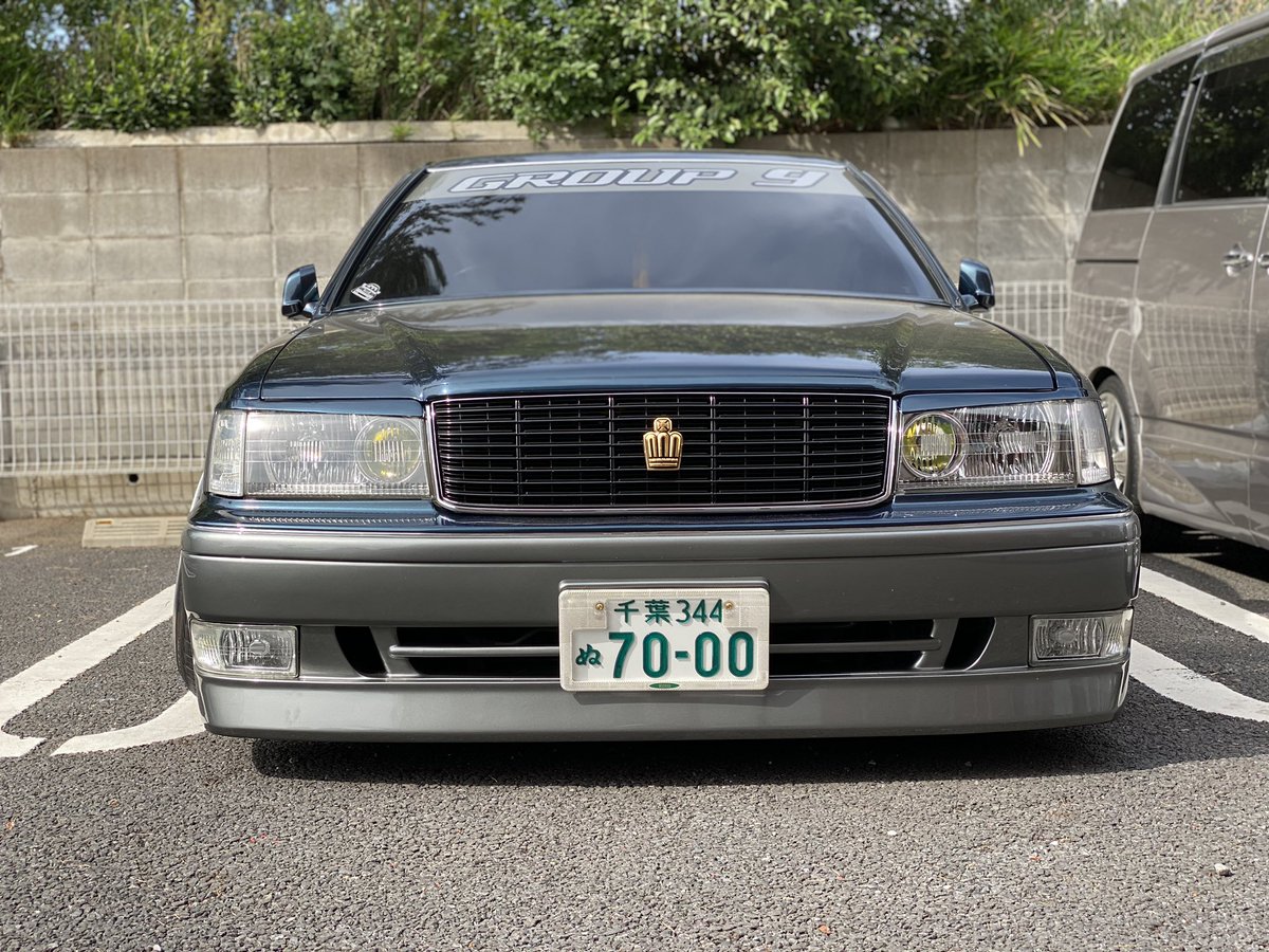 jzs15系 15クラウン用 20セルシオ グリル