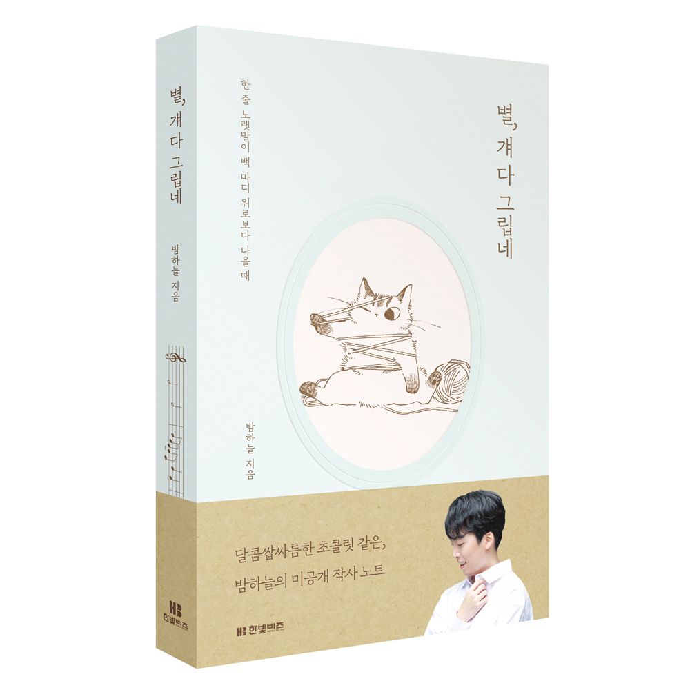 hrcha1010 tweet media