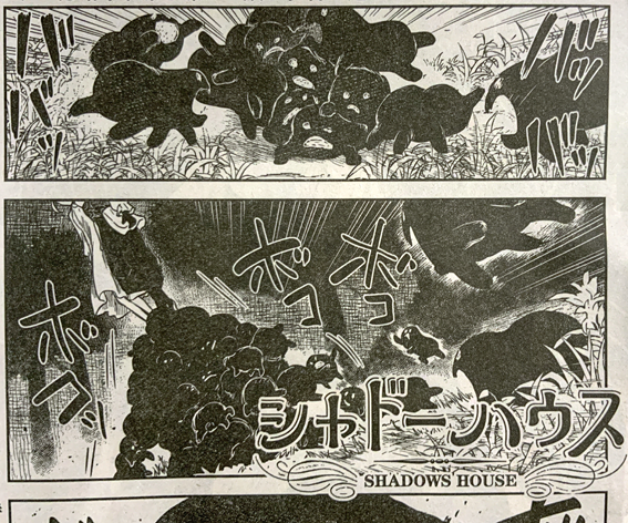 ソウマトウ シャドーハウス Somatoma さんのマンガ一覧 リツイート順 3ページ ツイコミ 仮 ソウマトウ シャドーハウス Somatoma さんのマンガ一覧 リツイート順 3ページ ツイコミ 仮