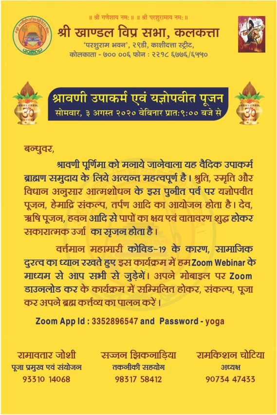 sajjanks's tweet photo. https://t.co/h6ufQPatcC