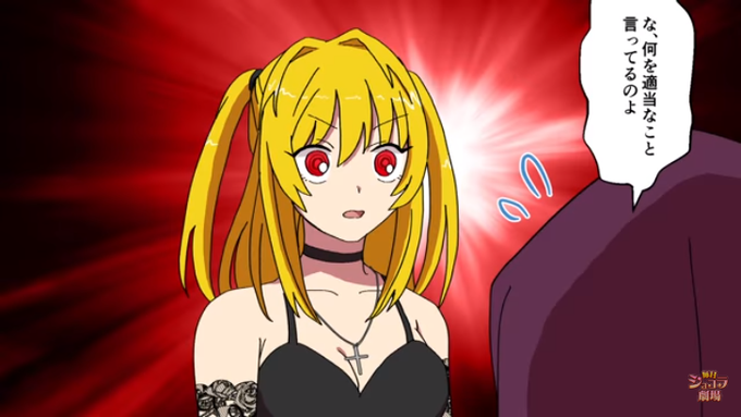 変装のtwitterイラスト検索結果 古い順