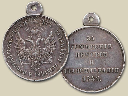 lazy_berattelse's tweet photo. Ну и последнее прозвище Николай I «Жандарм Европы»  получил благодаря своей внешней политике — силами русского оружия была подавлена революция в Польше и Венгрии. А также Николай грозил Пьемонтскому правительству ввести войска в Венецию если те не прекратят там революционировать. https://t.co/ilDSJDwzuZ