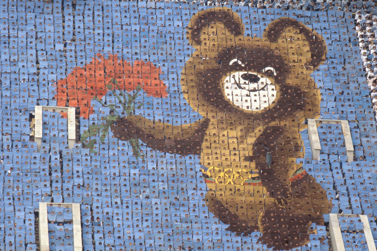 Олимпийский мишка 80 рисунок