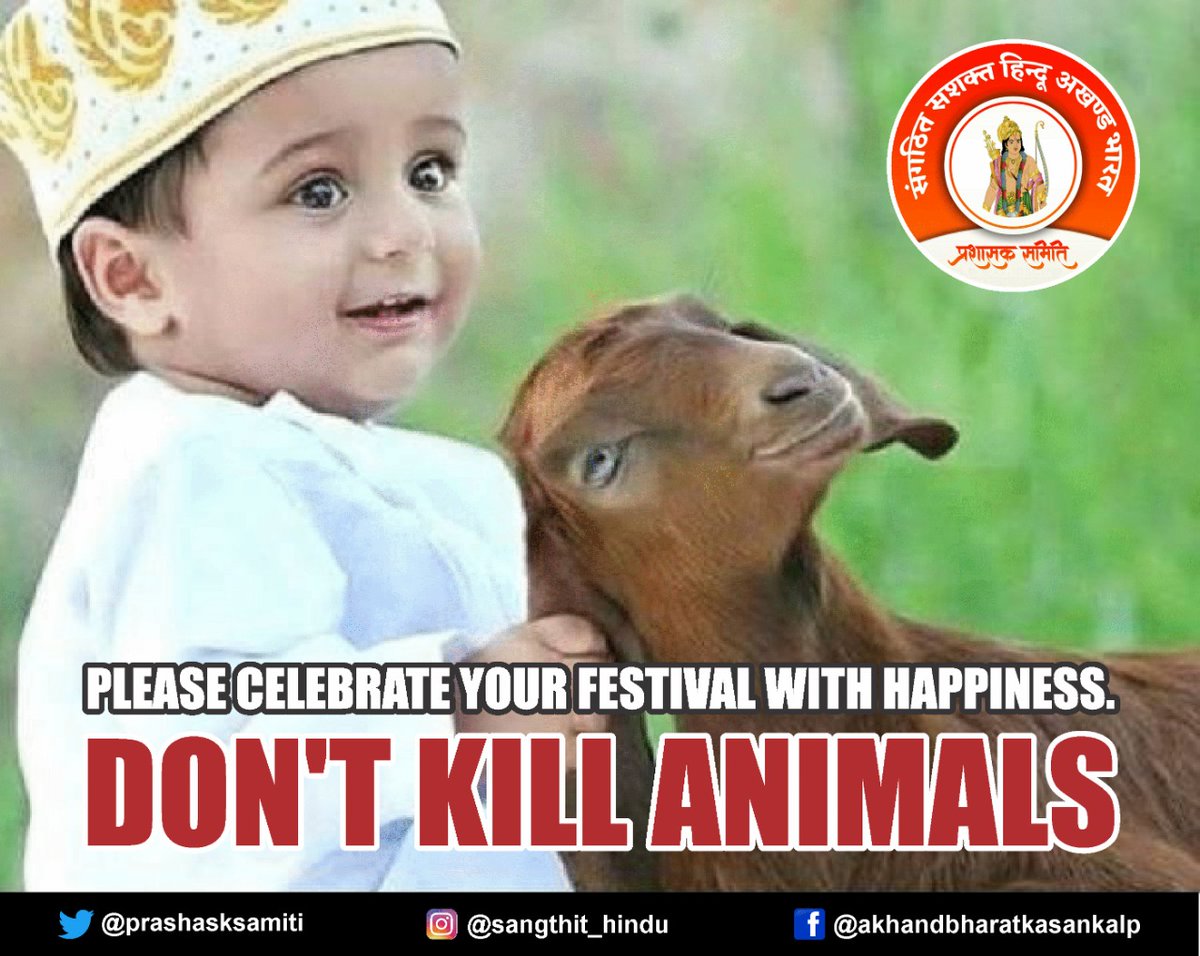 Love animals
please don't eat them. 
@PaankajGupta1
@prashasksamiti
@vishvguru_bhart
@GKSChauhan44
@sUXEm4065nh8ugP
@ArjunPrajapatB
@BhaktiBhushanS3
@manishhindu_19
@harshid_desai
#बकरा_मत_काँट_जाहिल