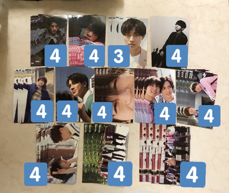 johnnys_chi9's tweet photo. 声がけしてるとこもありますが、今こんな感じです。

#Myojo厚紙交換 #知念侑李 https://t.co/e7wP85xGHi