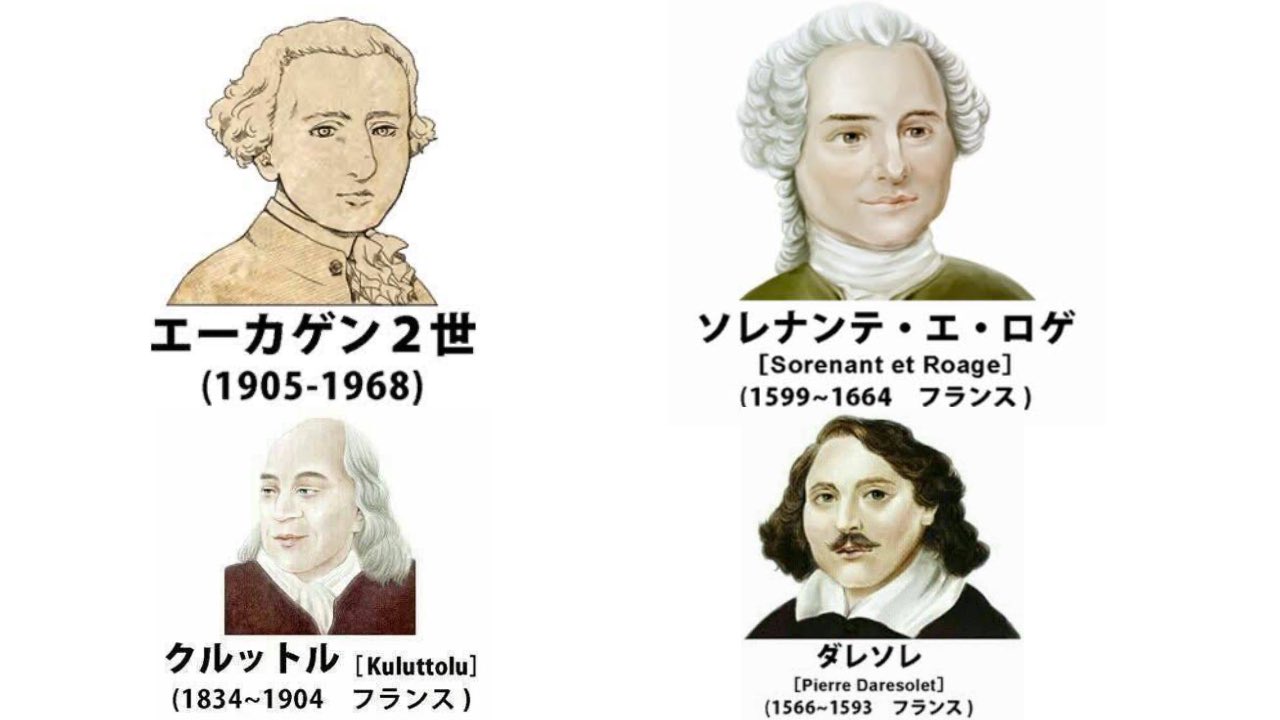 つくね ネット偉人めっちゃおもろすぎwwwwww T Co Ysb9tidjxi Twitter