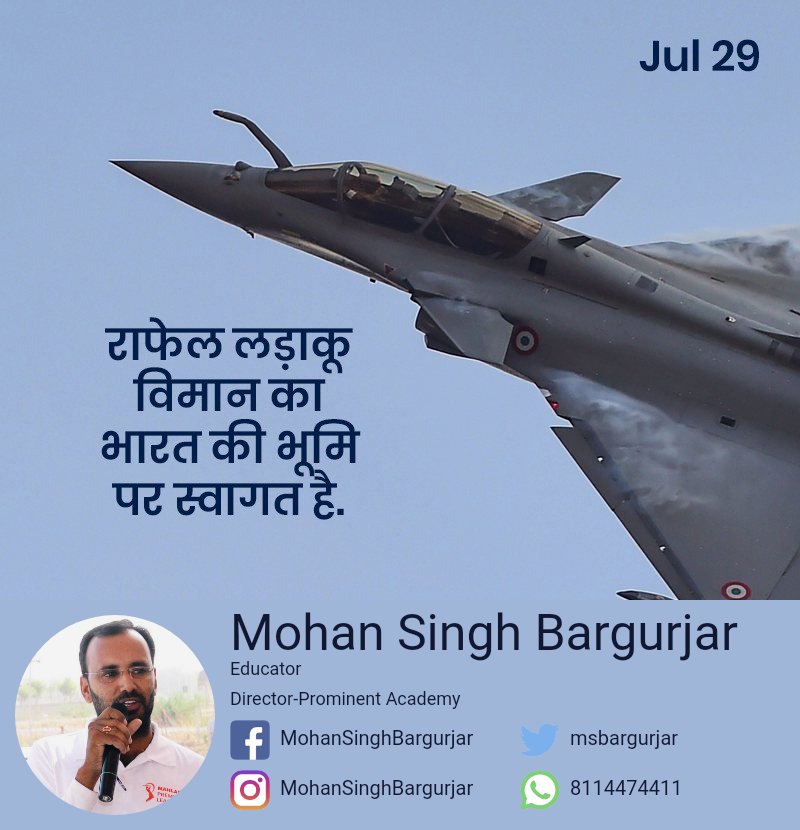 Mohan Singh Bargurja (@msbargurjar) on Twitter photo 