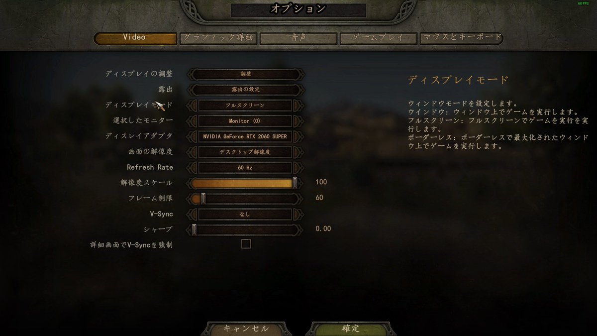 Synctam なるほど 印象がぜんぜん違いますね そういえば 中国のフォントって毛筆風で達筆ですよね このフォント に合った平仮名 カタカナフォントがアレば良いんですが Poe2の時も結構悩んで 結局全て差し替えました