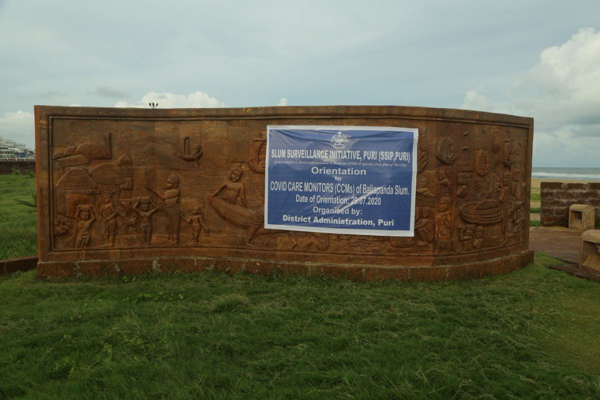 Collector and District Magistrate Puri tweet media