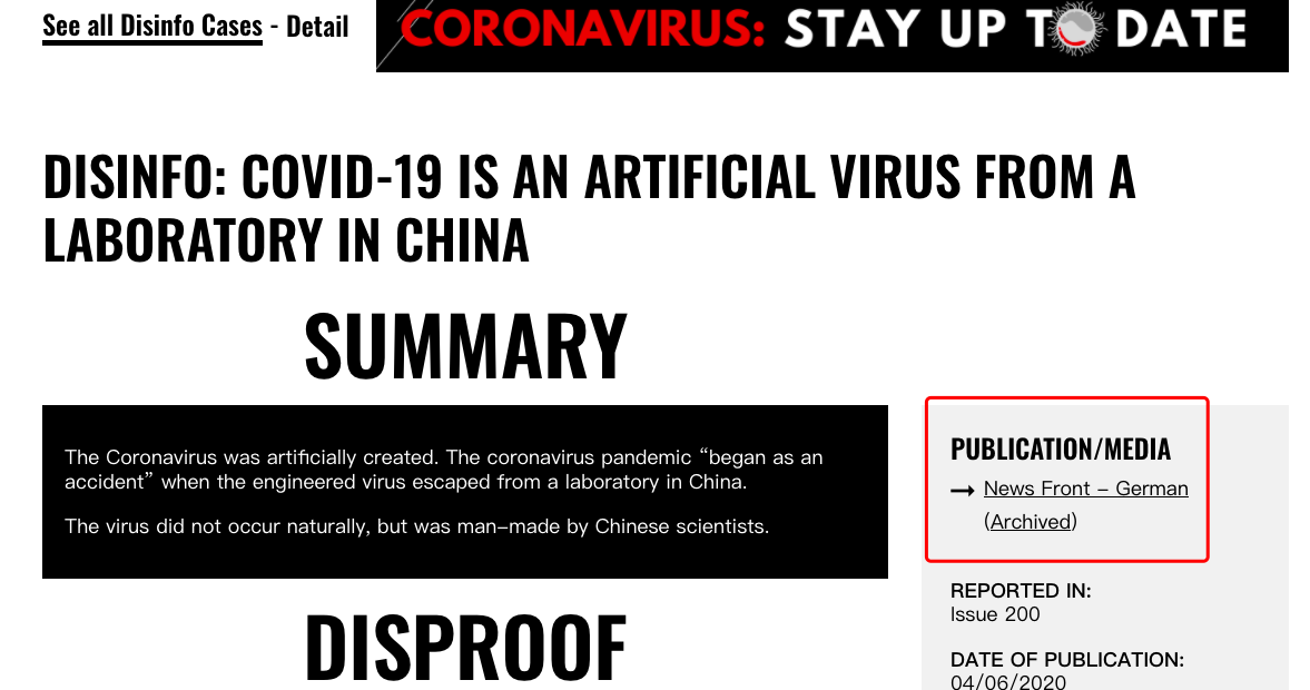 when a German outlet called News Front says COVID-19 is a virus from a Chinese lab,  @EUvsDisinfo  @eu_eeas  #DisinfoReview it as disinformation  https://euvsdisinfo.eu/report/covid-19-is-an-artificial-virus-from-a-laboratory-in-china/So why grant apparent immunity to Americans who but not fellow Europeans who say the same thing?