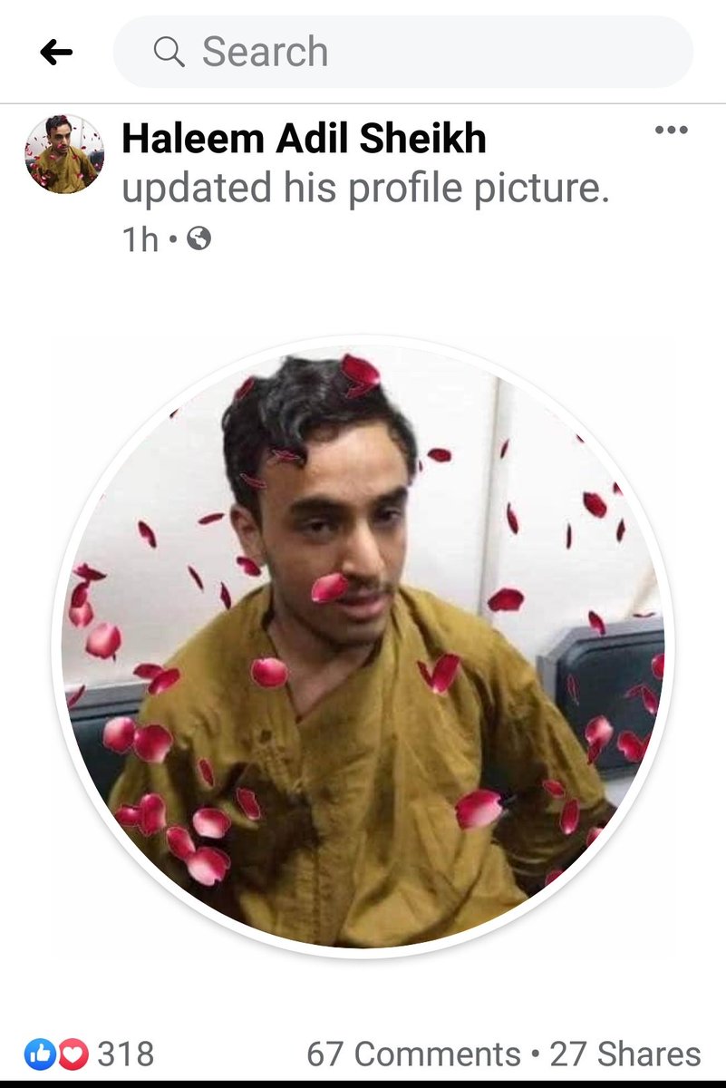 nailainayat's tweet photo. On his Facebook, PTI leader Haleem Adil Sheikh reveres the killer of blasphemy accused in Peshawar. https://t.co/MCCCL50OQ9