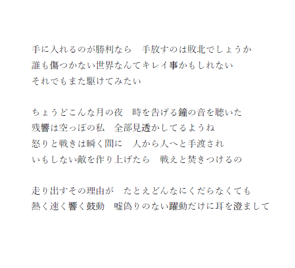 Fgo5周年のtwitterイラスト検索結果 古い順