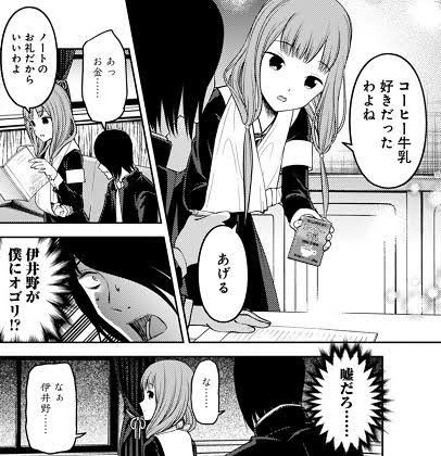 君の膵臓をたべたいのtwitterイラスト検索結果 君の膵臓をたべたいのtwitterイラスト検索結果