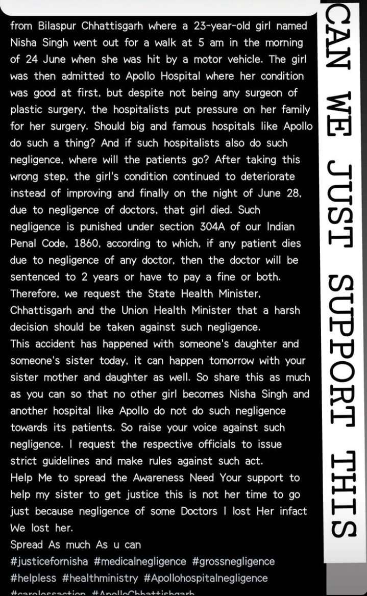 Suryans42583571's tweet photo. #JusticeforNisha
#medicalnegligence
#AppolloBilaspur
@JusticeforNisha
@TS_SinghDeo @dmbilaspur @MoHFW_INDIA
@HealthCGGov
@bhupeshbaghel @PMOIndia
@narendramodi
@drharshvardhan
@ndtv @aajtak @ZeeNews @the_hindu @timesofindia
@BrutIndia @ApolloHospital_ 
@TheQuint @GovernorCG https://t.co/za0AP0dFcl