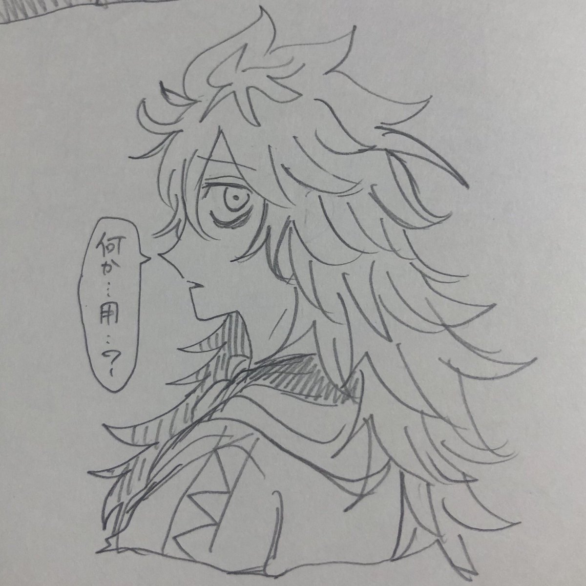 #いいねした人に落書きを送りつける

@8potepu8 

いであー!!!!!! 
