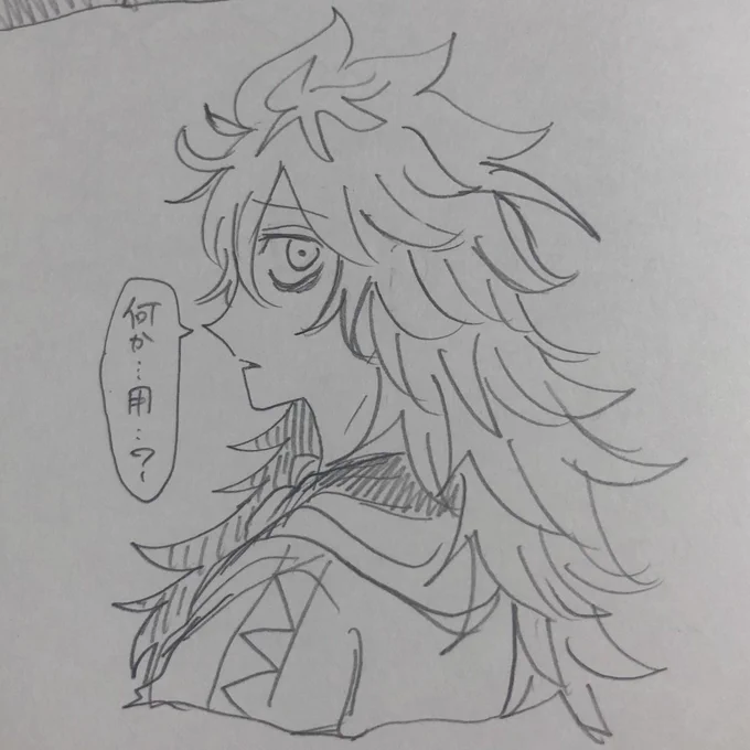 #いいねした人に落書きを送りつける

@8potepu8 

いであー!!!!!! 
