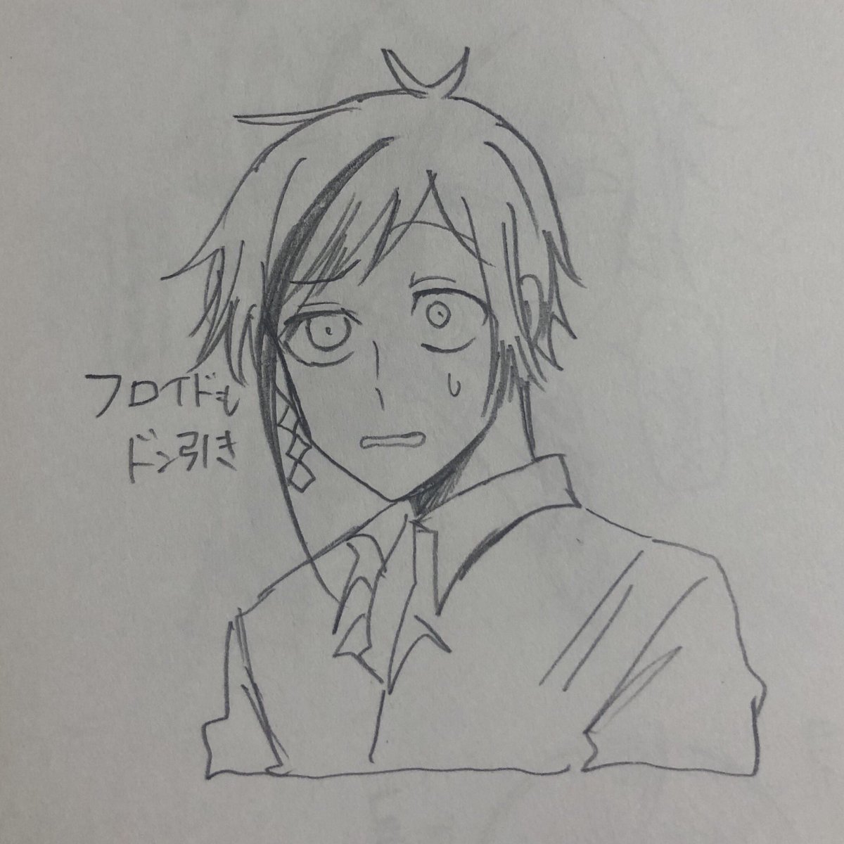 #いいねした人に落書きを送りつける

@Rinna_Suzumaki 
フロイドです!! 