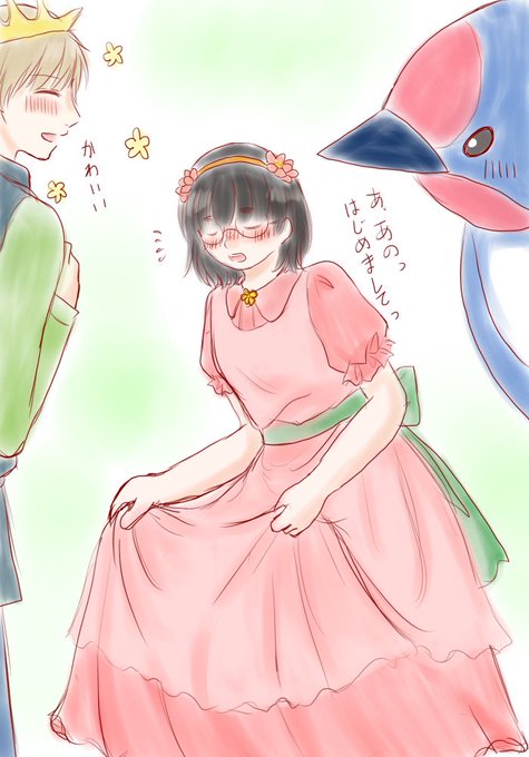 親指姫のtwitterイラスト検索結果 古い順