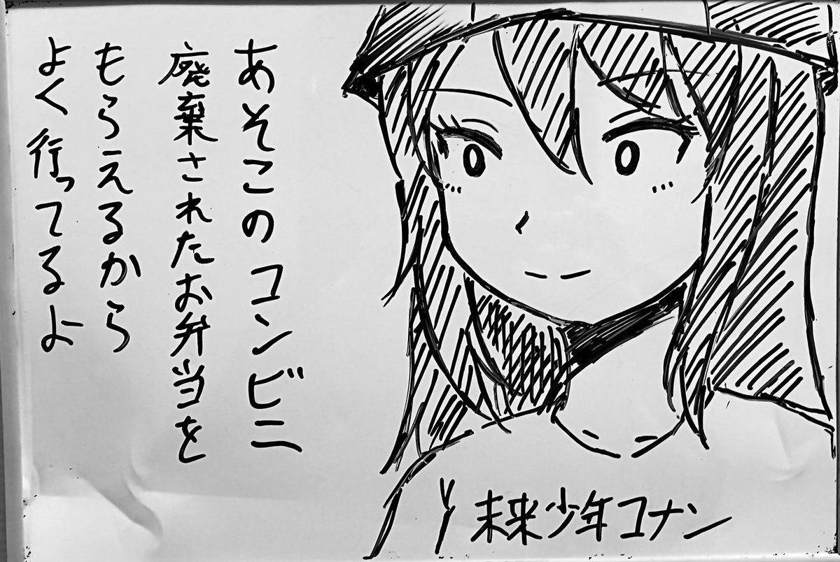 闘蟹 絵をモノクロにするとかっこいい 闘蟹 絵をモノクロにするとかっこいい