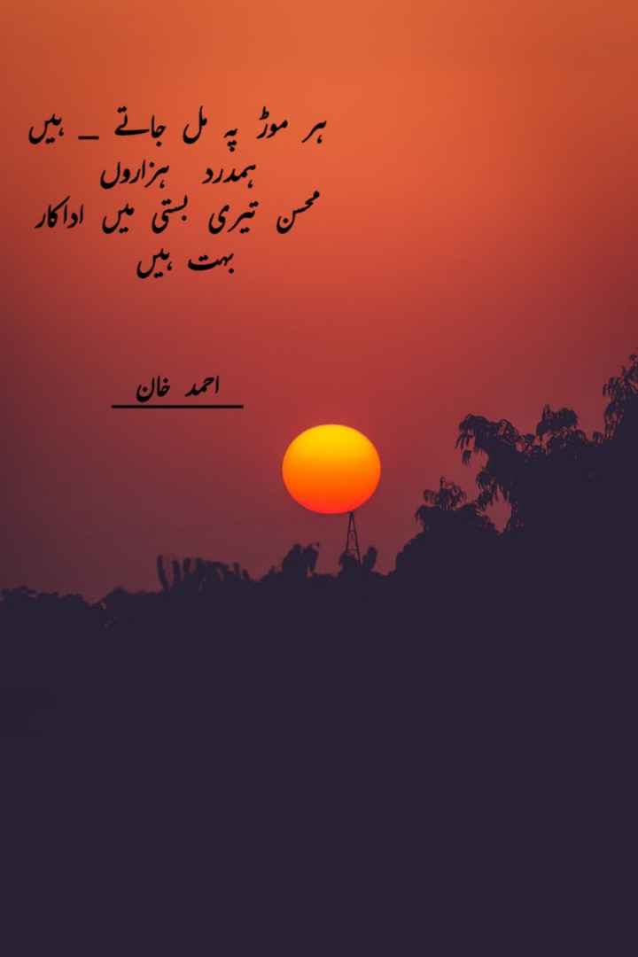 khan_040's tweet photo. https://t.co/rqU75cESS8