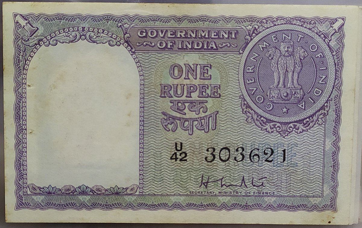 H.M.Patel, 1957Below the signature ‘Principal Secretary Ministry Finance’ was added. The design of the coin on the note was changed and this note has ‘Sau Naya Paise’ coin.