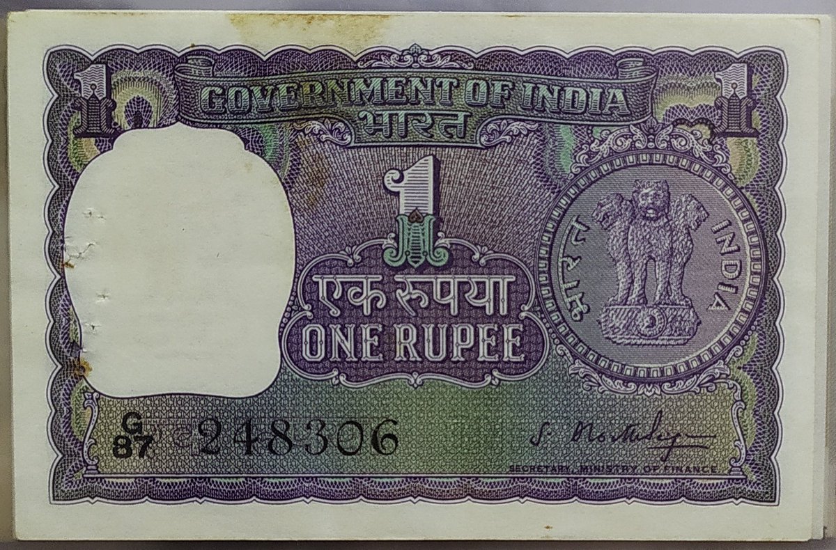 A completely new design was introduced in 1966 under S Bhoothalingam and the size of the note was reduced.