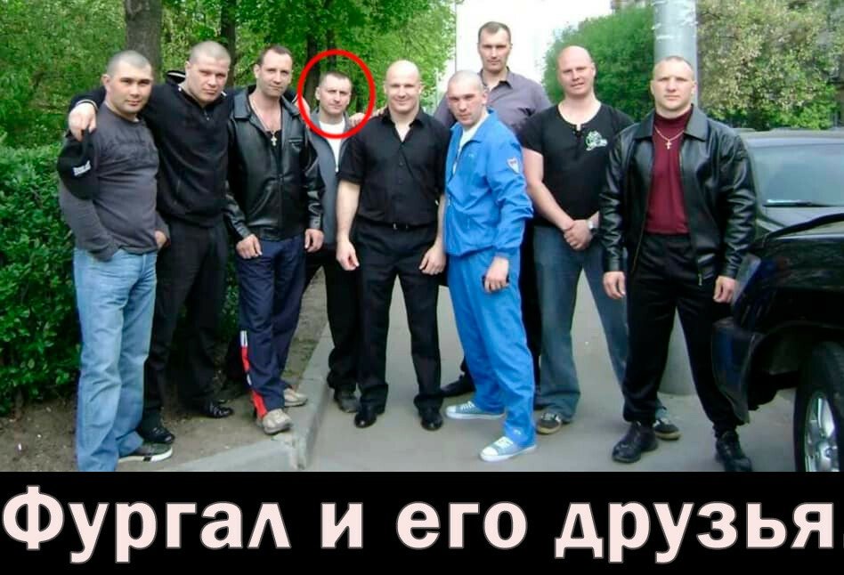 MuP_POCCuu's tweet photo. А вот и они 
 Я/МЫ фургалы! https://t.co/Sq2cYAeJk6