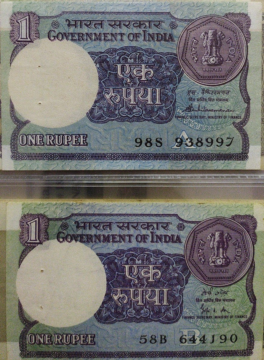 This design remained unchanged and was continued till 1994. Due to high cost of its production the 1 rupee note was discontinued and was finally reissued in 2015.  #numismatics