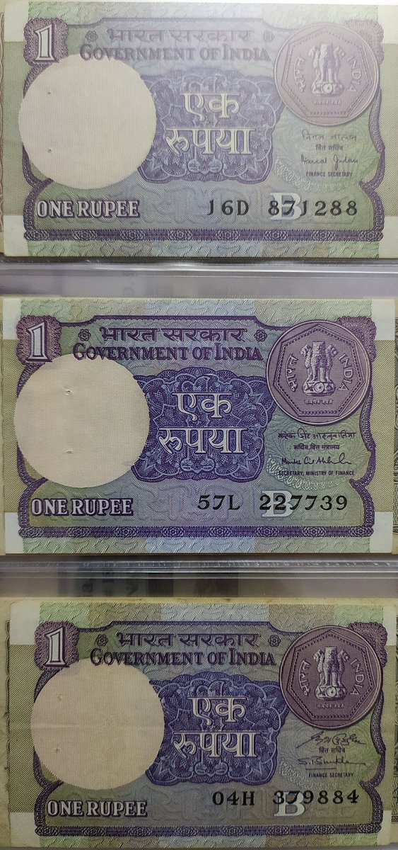 This design remained unchanged and was continued till 1994. Due to high cost of its production the 1 rupee note was discontinued and was finally reissued in 2015.  #numismatics