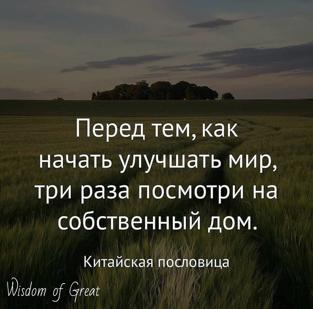 RebrovaEG's tweet photo. https://t.co/weYzhdDedn
