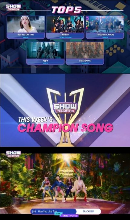 panncafe's tweet photo. #BLACKPINK kembali meraih trofi #1 untuk #HowYouLikeThat di Show Champion minggu ini

Total sudah 12 trofi yg mereka dapatkan degan 3 triple crown

🎊🎉 Selamat Blink #HYLT12thWin
#HowYouLikeThat12thwin https://t.co/X3dSiQp7Ek
#AMpann https://t.co/kwqplWzhik